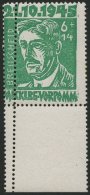 MECKLENBURG-VORPOMMERN 20a **, 1945, 6 Pf. Hellgrün Faschismus Mit Senkrechter Doppelzähnung, Unterrandst&uuml - Altri & Non Classificati