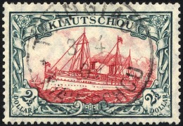 KIAUTSCHOU 37IA O, 1905, 21/2 $ Grünschwarz/dunkelkarmin, Mit Wz., Friedensdruck, Mit Reservestempel TSINGTAU (a He - Kiaochow