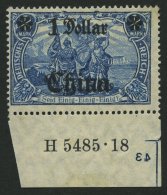 DP CHINA 45IIBM HAN *, 1919, 1 D. Auf 2 M., Mit Wz., Kriegsdruck, Gezähnt B, Aufdruck Rußig, Mit HAN 5485.18 - China (oficinas)
