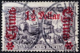 DP CHINA 36A O, 1905, 11/2 D. Auf 3 M., Ohne Wz., Gezähnt A, üblich Gezähnt Pracht, Mi. 150.- - Cina (uffici)