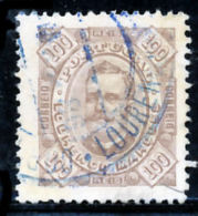 !										■■■■■ds■■ L.Marques 1893 AF#10ø King Carlos Neto 100 Réis VARIETY 12.5 (x10965) - Lourenco Marques