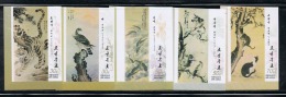 NORTH KOREA 2013 KOREAN FAMOUS PAINTINGS STAMP SET IMPERFORATED - Gravures
