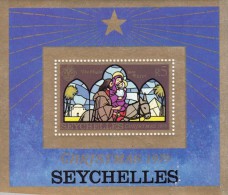 Seychelles Hb 12 - Seychelles (1976-...)