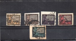 URSS 1922 O - Used Stamps