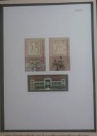 Thailand Stamp  Bangkok GPO Post Office Imperforated Hard Paper Limited - Thaïlande