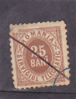 #152     TELEGRAPH, 1X STAMP, 25 BANI, USED,   ROMANIA. - Telegraphenmarken