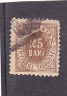 #152     TELEGRAPH, 1X STAMP, 25 BANI, USED,   ROMANIA. - Telegraaf