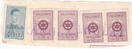 #154    POLITECHNIC  UNIVERSITY OF TIMISOARA, FISCAUX STAMPS,  ,   REVENUE STAMP,  FRAG.,  ROMANIA. - Revenue Stamps