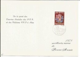 MONACO ENCART DE VOEUX 1977 - Briefe U. Dokumente