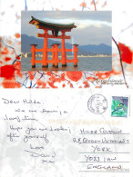 Torii Arch,  Miyajima, Hiroshima, Japan Postcard Posted 2011 Stamp - Hiroshima