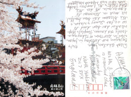 Temple, Japan Postcard Posted 2014 Stamp - Otros