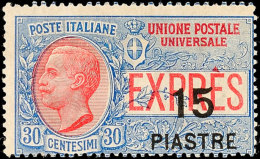 15 PIASTRE A. 30 C. Hellblau/rot, Eilmarke, Farbfrisch, Ungebraucht Mit Typisch Italienischer Originalgummierung... - Other & Unclassified