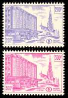 200 U. 300 Fr. Brüsseler Zentralbahnhof, Tadellos Postfrisch, Katalog: 319/20 **200 And 300 Fr. Brussels... - Sonstige & Ohne Zuordnung