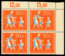 20 Pfg Jugend 1957, Plattenfehler I (Feld 5) Zusammen Mit Drei Normalmarken Im Postfrischen Viererblock Aus Rechter... - Autres & Non Classés
