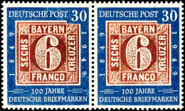 30 Pfg "100 Jahre Deutsche Briefmarken", Plattenfehler I, Waagerechtes Paar Mit Normalmarke, Tadellos Postfrisch,... - Autres & Non Classés