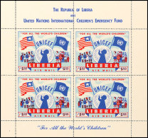 1954, 5 $ "UNICEF" Kleinbogen Mit 4 Marken Im Format 51 X 39 Mm Mit Randbeschriftung; Im Yvert Bekannt Als Block... - Liberia