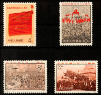 4 F. Bis 22 F., 100 Jahre Pariser Kommune, 4 Werte Postfrisch, Mi. 550.-, Katalog: 1070/73 **4 F. Till 22 F., A... - Sonstige & Ohne Zuordnung