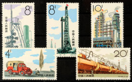 4 F. Bis 20 F., Erdölindustrie, 5 Werte Postfrisch, Mi. 700.-, Katalog: 827/31 **4 F. Till 20 F., Oil... - Otros & Sin Clasificación