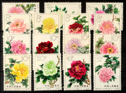 4 F. Bis 52 F., Pfingsrosen, 15 Werte Postfrisch, Mi. 670.-, Katalog: 795/809 **4 F. Till 52 F., Pfingsrosen,... - Autres & Non Classés