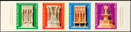 1975 Eurp. Denkmalschutzjahr/ T.d. Briefmarke, Ungez. Waagr. Viererstreifen, Auf. 14.000 Stück, Tadellos... - Sonstige & Ohne Zuordnung