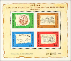 Blockausgabe "Tag Der Briefmarke" Ohne Mittelzähnung, Postfrisch, Pracht, 250,-, Katalog: Bl.88I... - Sonstige & Ohne Zuordnung