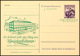 1951, 30 G. Anzeigen-Ganzsachenkarte (Inserat-Serie 0014) Mit Text- Und Bildzudruck In Grün, Ungebraucht,... - Other & Unclassified