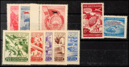 1949 - 1951, Drei Gute Flugpostserien In Tadellos Postfrischer Erhaltung, Mi.-Nr. 575/77, 611/15 Und 666/67, Mi.... - Otros & Sin Clasificación