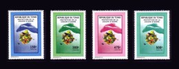 TCHAD CHAD TCHADE 1997 - 1998 YT 1034/7 OZONE LAYER PROTECTION COUCHE D´OZONE JOINT ISSUE COMMON DESIGN MNH ** RARE - Joint Issues