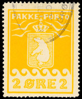 2 Öre Gelb 1918, Abart: "Mittelstrich Im E Von Öre Beschädigt" (Feld 22 Im Druck 1), Unten Amtlich... - Sonstige & Ohne Zuordnung