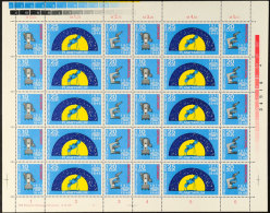 125 Jahre Carl Zeiss Jena, Kompletter Zusammendruck-Bogen Mit Fornummer II, Tadellos Postfrisch, Katalog:... - Otros & Sin Clasificación