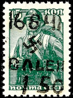 1,50 Rbl. Auf 15 Kop. Freimarke, Aufdruck In Type III, Tadellos Postfrisch, Fotobefund Robert Brunel VP (2016):... - Autres & Non Classés