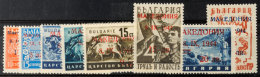 1 L. Bis 30 L. Freimarken, Postfrisch, Katalog: 1/8 **1 L. Till 30 L. Postal Stamps, Mint Never Hinged,... - Sonstige & Ohne Zuordnung