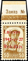 50 Kop. Werktätige Mit Braunrotem Aufdruck "Laisvas / 1941-VI-27 / Rokiskis" In Type I Von Druckfeld 4,... - Sonstige & Ohne Zuordnung