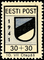 30 Kop. Wappenschild, Gezähnt L 10 3/4, Type II, Tadellos Ungebraucht, Fotobefund Nagler VP (2016), Mi. 220.-... - Other & Unclassified