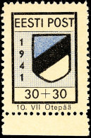 25 Cent Grünaufdruck, Aufdruck In Type I, Aufdruckfehler II "Punkt Hinter Cent Ca. 1.5 Mm Höher Stehend",... - Sonstige & Ohne Zuordnung