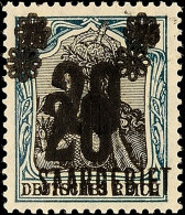 20 Auf 75 Pf. Germania, Doppelter Aufdruck, Postfrisch, Gepr. Burger BPP, Mi. 150,-, Katalog: 50DD **20 On 75... - Autres & Non Classés