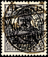 15 Pfg Germania Mit Ovalaufdruck, Schwarzviolett, Tadellos Gestempelt "(Ort)elsburg 6.20 8-9N. **b", Fotobefund Hey... - Otros & Sin Clasificación