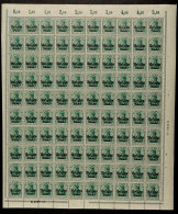 5 C. Auf 5 Pfg Dunkelgrün, Friedensdruck, Kpl. Bogen Zu 100 Marken, UR-HAN 2356.14 Und Aufdruck-HAN 4866.16,... - Otros & Sin Clasificación