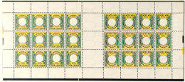 10 C. HAPAG, Nachdruck 1955, Kompletter Postfrischer Bogen Mit 2 12er-Blocks Im Kehrdruck Mit Zwischensteg,... - Other & Unclassified