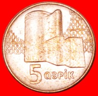 § MAIDEN TOWER: Azerbaijan (ex. The USSR, Russia) ★ 5 KOPECKS (2006)! LOW START★ NO RESERVE! - Azerbaïjan