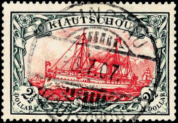 2 1/2 Dollar Kaiseryacht, Tadellos Gestempelt Mit Datumbrücken-Gitterstempel "TSINGTAU -3.7.07.", Signiert Und... - Kiauchau