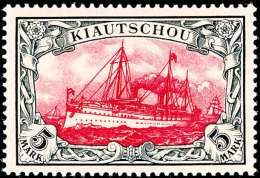 5 Mark Kaiseryacht Tadellos Postfrisch, Tiefst Gepr. R. Steuer BPP, Mi. 720,-, Katalog: 17 **5 Mark Imperial... - Kiautchou