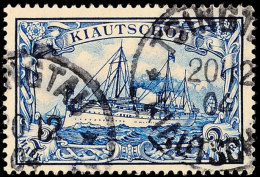 2 Mark Blau Tadellos Gestempelt, Gepr. Georg Bühler, Mi. 130.-, Katalog: 15 O2 Mark Blue Neat Cancelled,... - Kiautschou