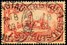 1 Mark Rot Tadellos Gestempelt, Mi. 110.-, Katalog: 14 O1 Mark Red Neat Cancelled, Michel 110., Catalogue: 14 O - Kiautchou