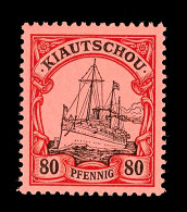 80 Pf. Tadellos Postfrisch, Mi. 85,-, Katalog: 13 **80 Pf. In Perfect Condition Mint Never Hinged, Michel 85,,... - Kiautchou