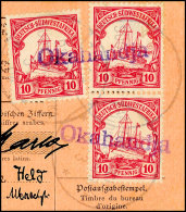 Okahandja Wanderstempel In Violett, Zwei Mal Abgeschlagen Auf Paketkartenabschnitt Mit 3 Mal 10 Pf. Rot, Gepr.... - German South West Africa