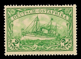 2 Rupien Mit Wasserzeichen Tadellos Postfrisch, Tiefst Gepr. Siebentritt BPP, Mi. 130,-, Katalog: A38 **2 Rupee... - África Oriental Alemana