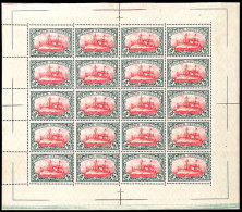 5 Mark Mit Wasserzeichen Im Kompletten 20er-Bogen Tadellos Postfrisch, Mi. 2800,-, Katalog: 23IIBI(20) **5 Mark... - Deutsch-Neuguinea