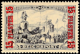 15 Pia. Auf 3 Mark In Type I/I Tadellos Postfrisch, Mi. 220.-, Katalog: 22I/I **15 Pia. On 3 Mark In Type I / I... - Turquie (bureaux)