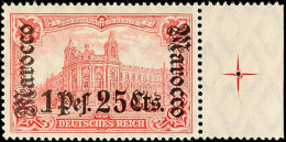 1.25 Pes. Auf 1 M Tadellos Postfrisch, Mi. 220.-, Katalog: 43 **1. 25 Pes. On 1 M In Perfect Condition Mint... - Morocco (offices)